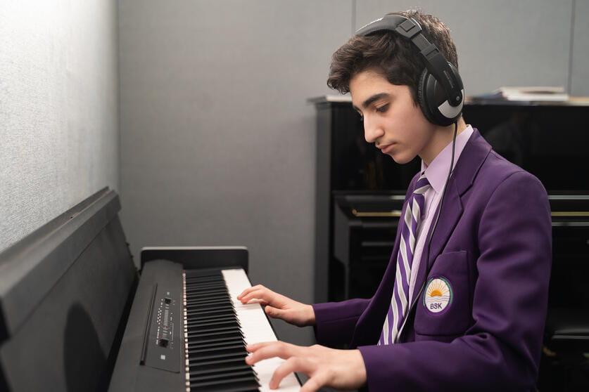 الحرم المدرسي | اكتشف المدرسة البريطانية بالكويت - 08 - Carousel Default