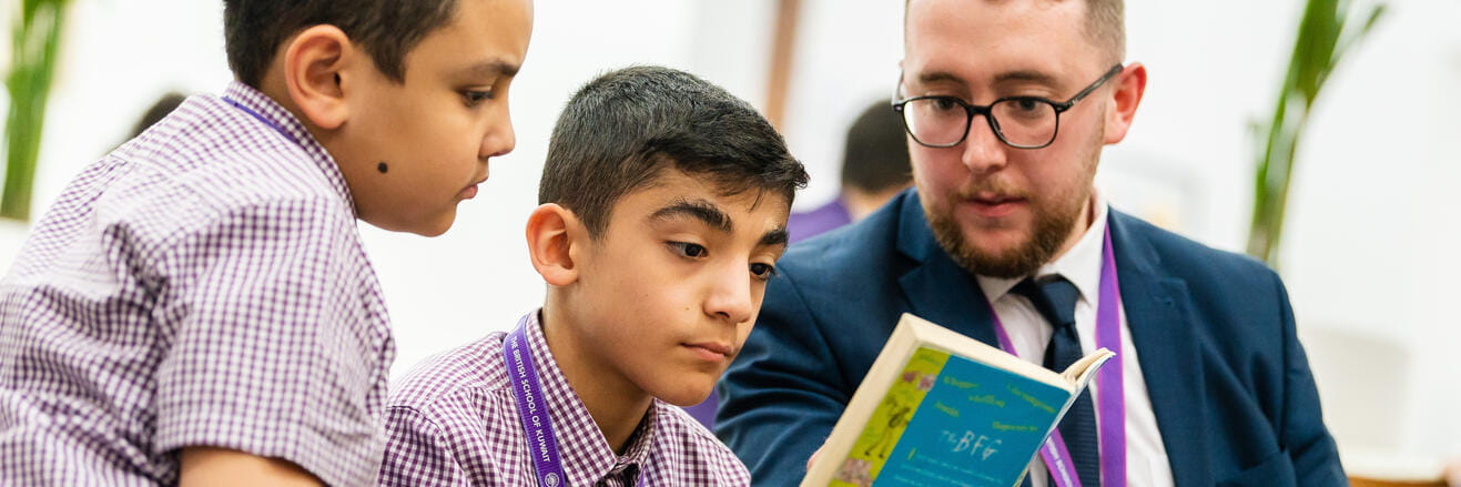 مسار التعليم | المدرسة البريطانية بالكويت - 01 Tertiary Page Header