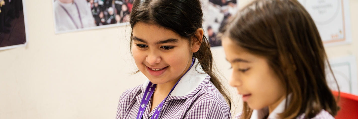 وثائق هامة | المدرسة البريطانية بالكويت - Content Page Header