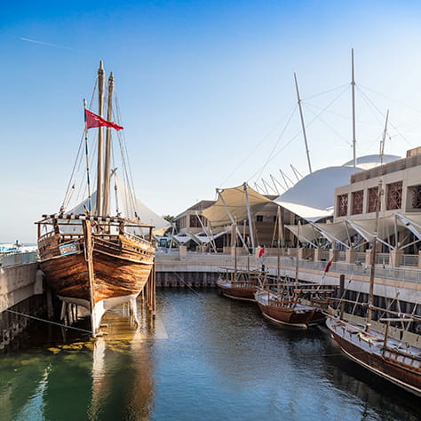 Image_BSK_Kuwait_2023_156