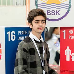 تجارب رائعة | المدرسة البريطانية بالكويت - 07 - Partnership Logo