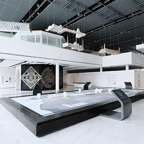 الانتقال إلى الكويت | المدرسة البريطانية بالكويت - Small Text And Image 1